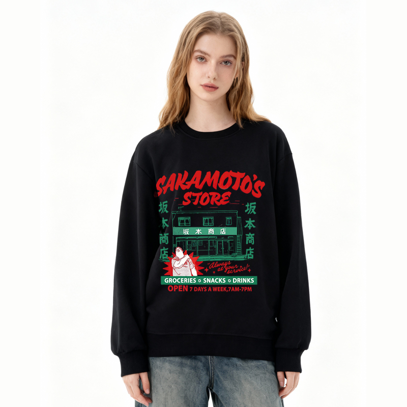 Tokyocanvas Sakamoto's Store Classic Sweatshirt