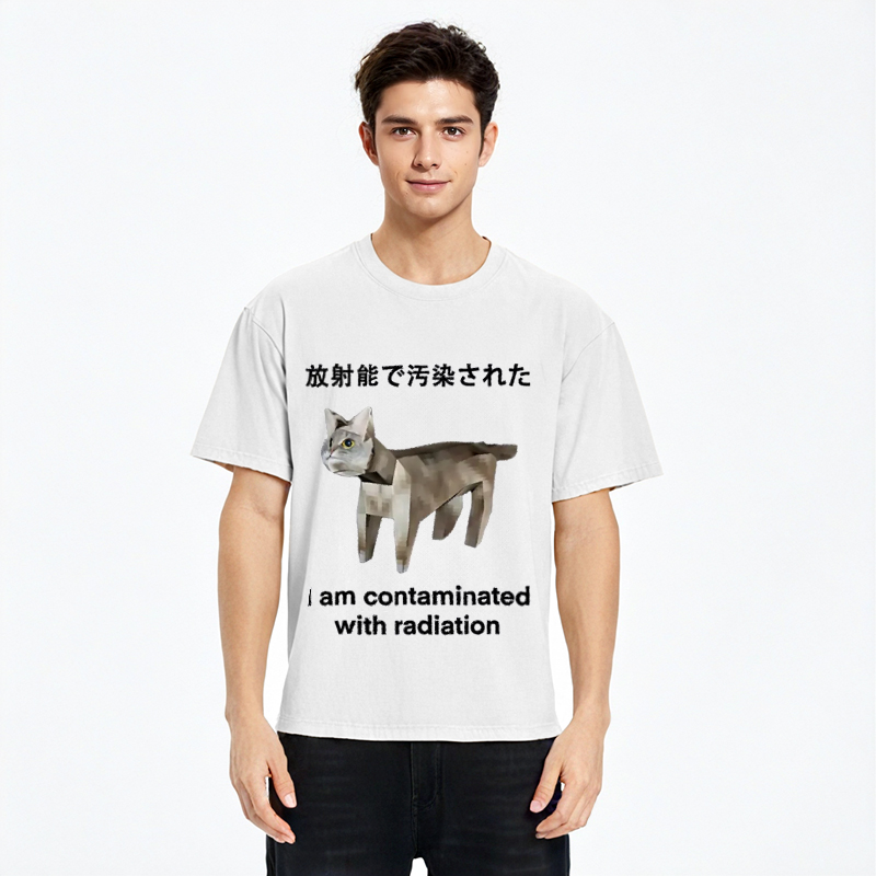Tokyocanvas Cat Contaminated By Radiation Classic T-Shirt