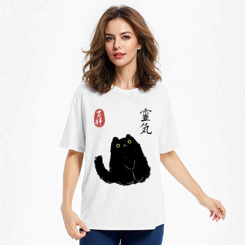 Tokyocanvas Black Civet Cat Classic T-Shirt