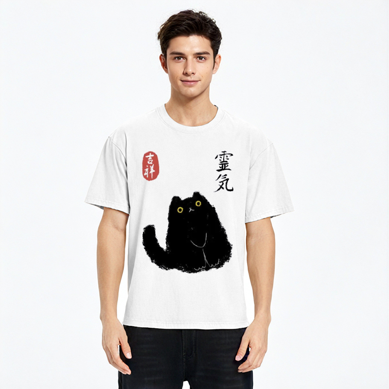 Tokyocanvas Black Civet Cat Classic T-Shirt