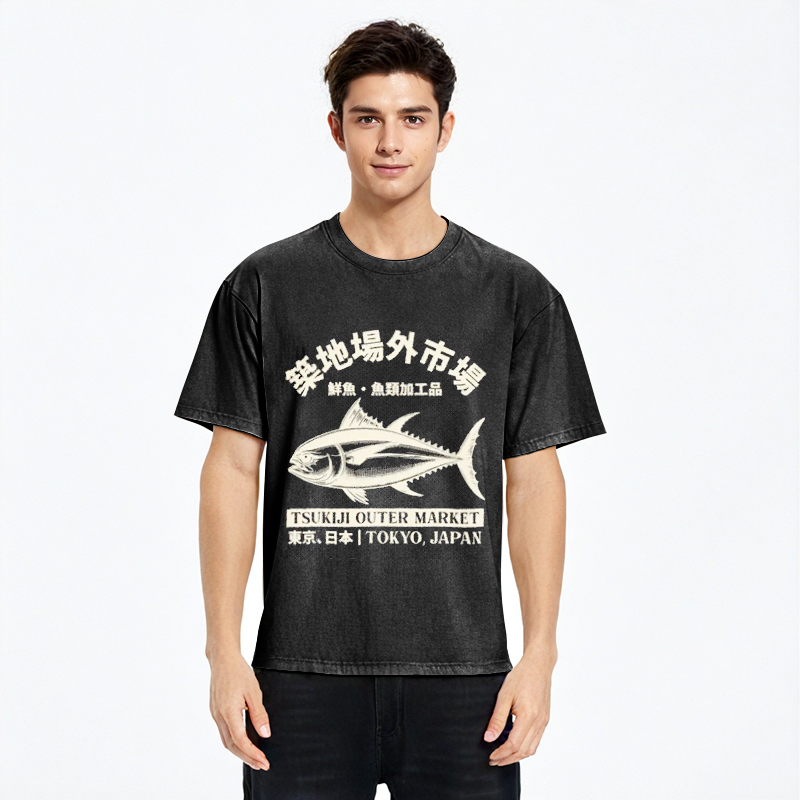 Tokyocanvas Japan Tsukiji Fish Market Washed T-Shirt