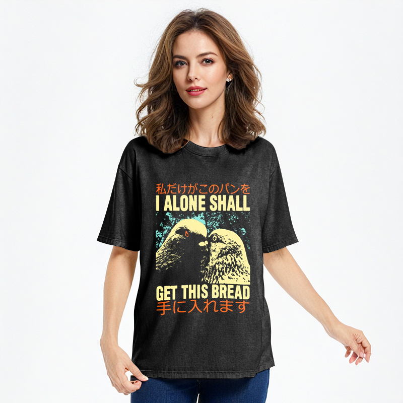 Tokyocanvas I Alone Shall Get This Bread Washed T-Shirt