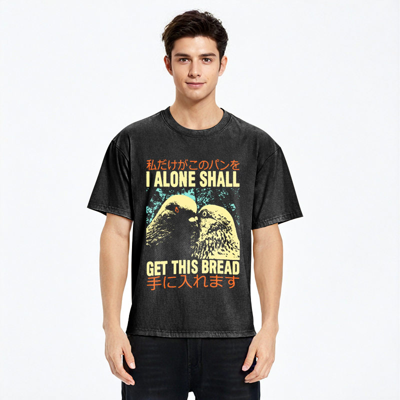 Tokyocanvas I Alone Shall Get This Bread Washed T-Shirt