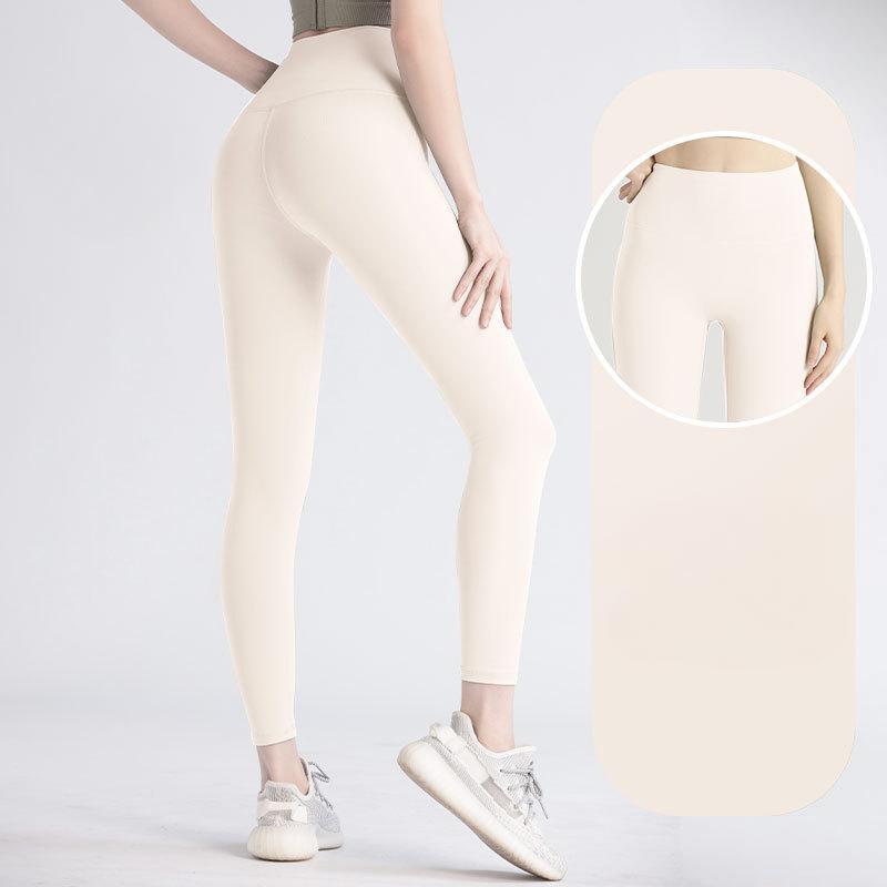 Tokyocanvas T-line-free High-waisted Hip-lifting Skinny Yoga Legging
