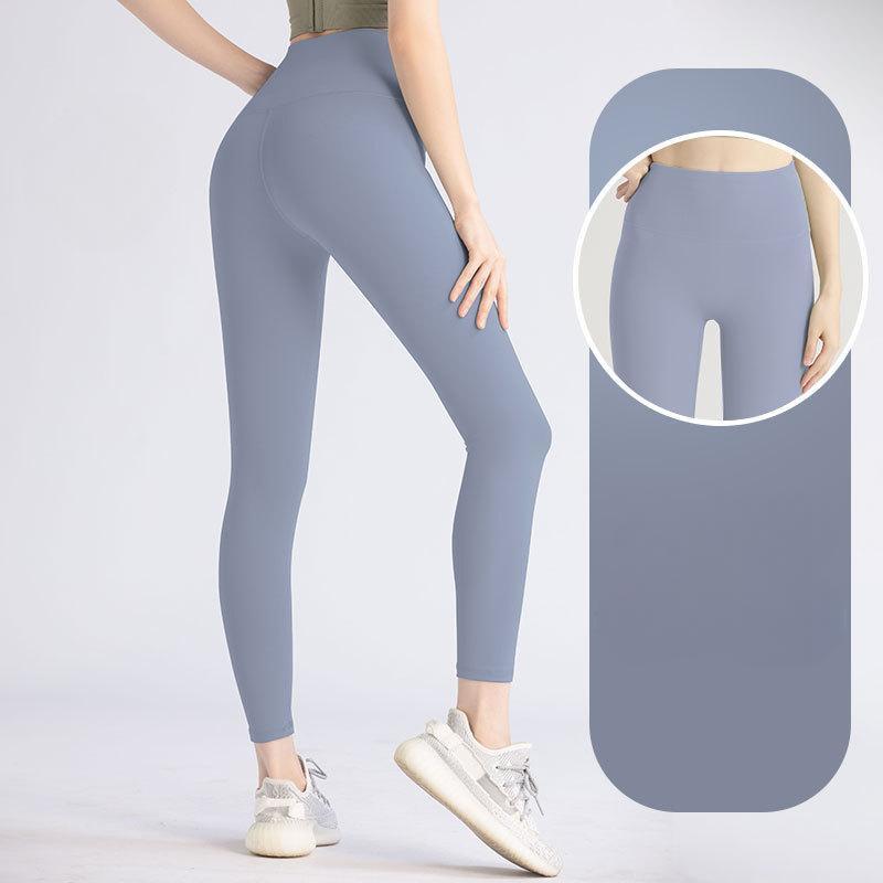 Tokyocanvas T-line-free High-waisted Hip-lifting Skinny Yoga Legging