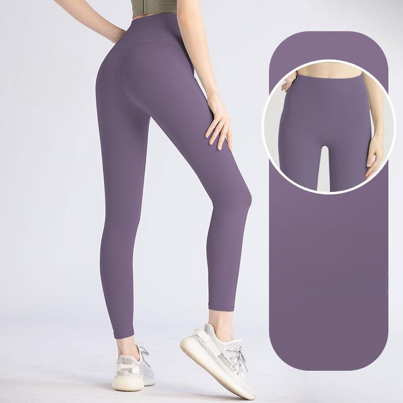 Tokyocanvas T-line-free High-waisted Hip-lifting Skinny Yoga Legging