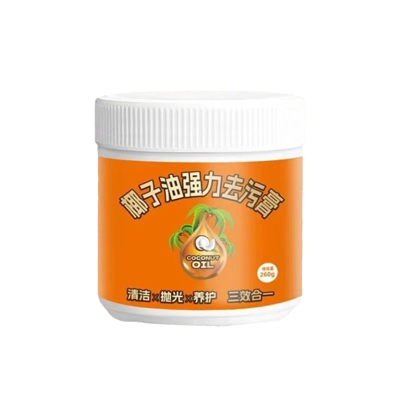 Coconut Oil Powerful Stain Remover Paste