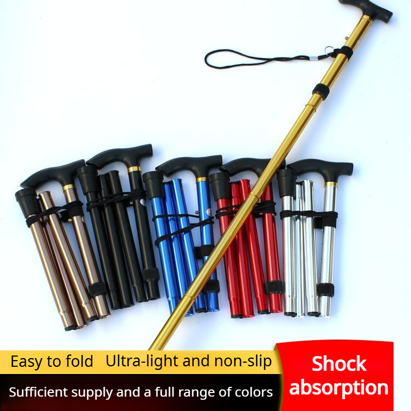 GKTK-Aluminum alloy adjustable reinforced walking stick 6 color hiking stick