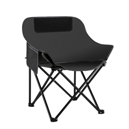 Portable Foldable Moon Chair