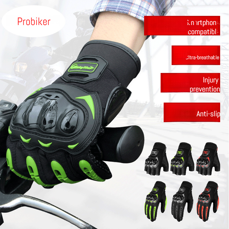 Motorcycle Gloves