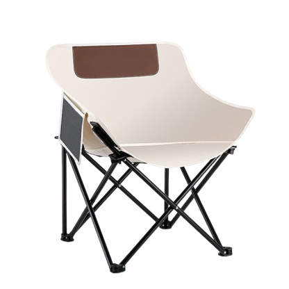 Portable Foldable Moon Chair