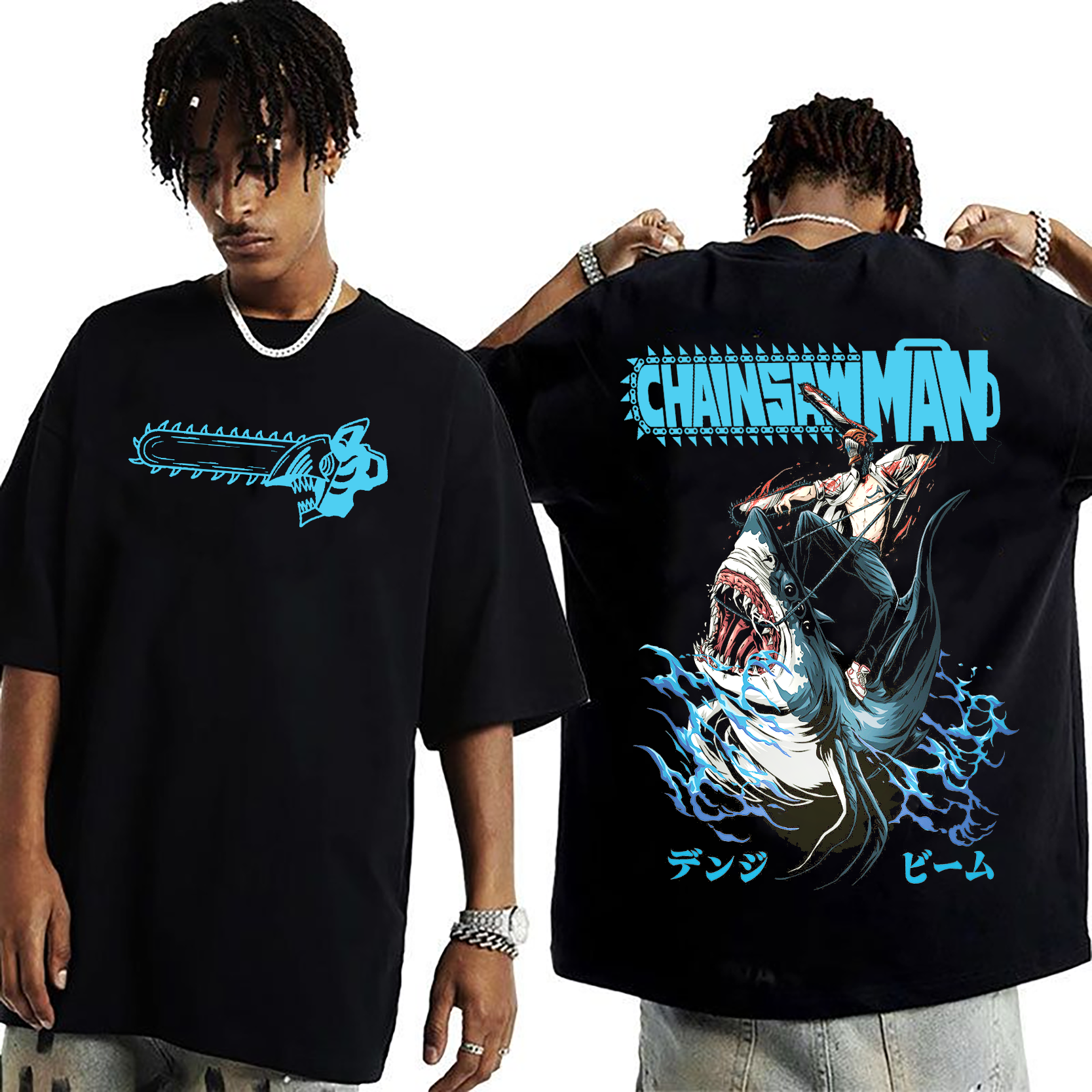 Denji,Chainsaw Man Vintage Oversized T-shirt/Crewneck/Hoodie