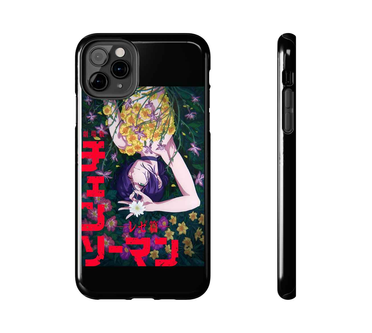 Chainsaw Man Phone Case