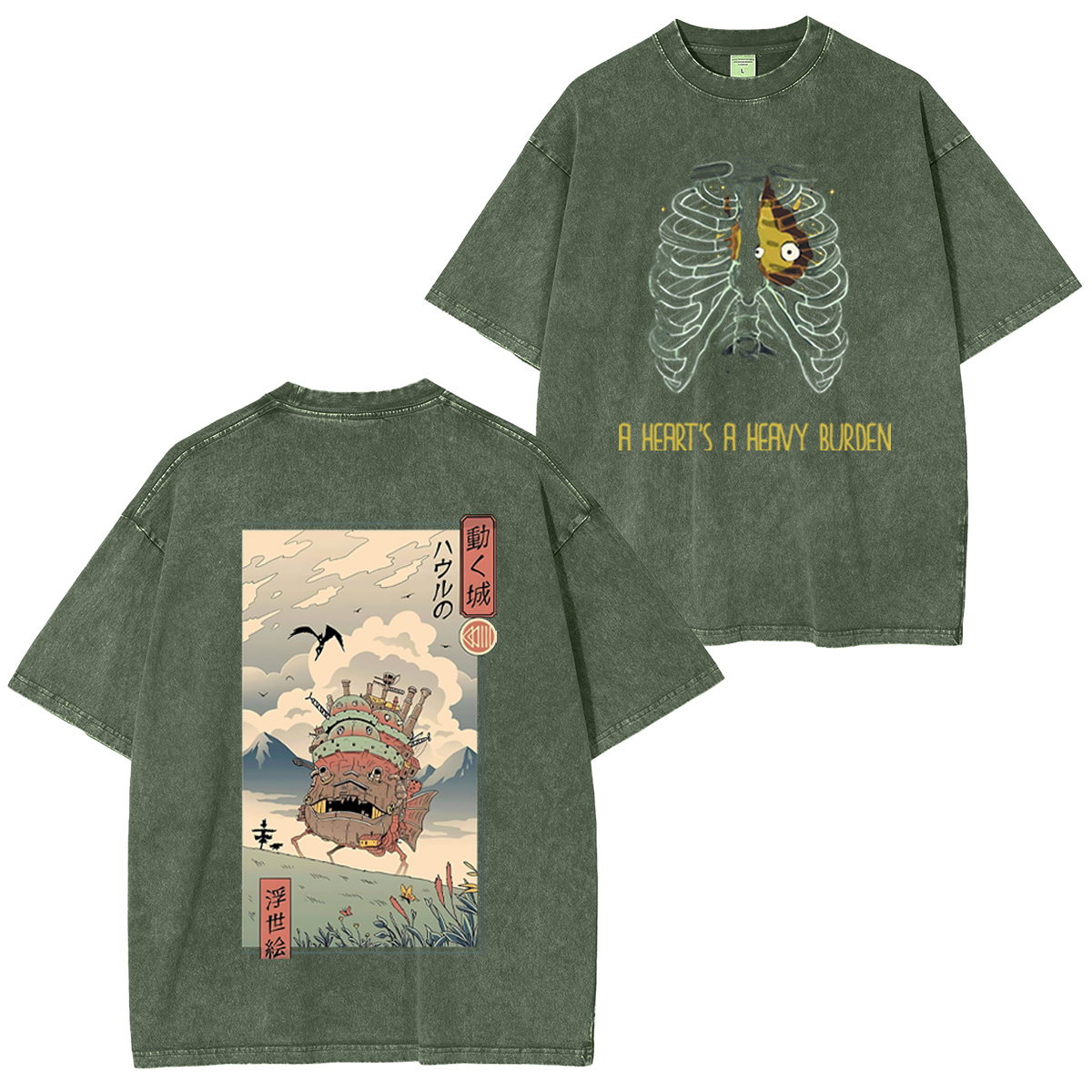 A vintage version for Howl's moving castle fans Unisex Washed T-Shirt