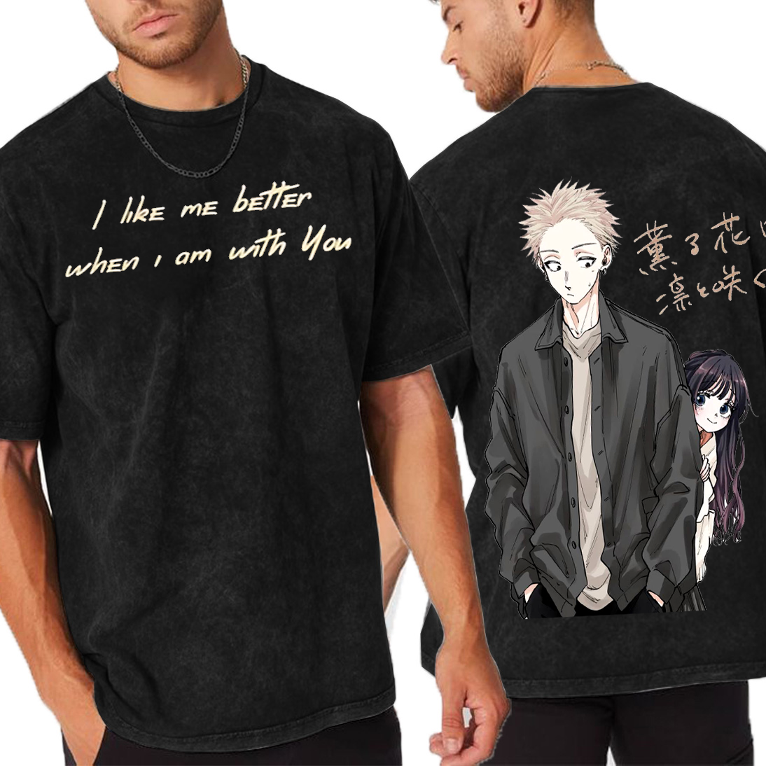 The Fragrant Flower Blooms with Dignity AnimeUnisex Washed T-Shirt