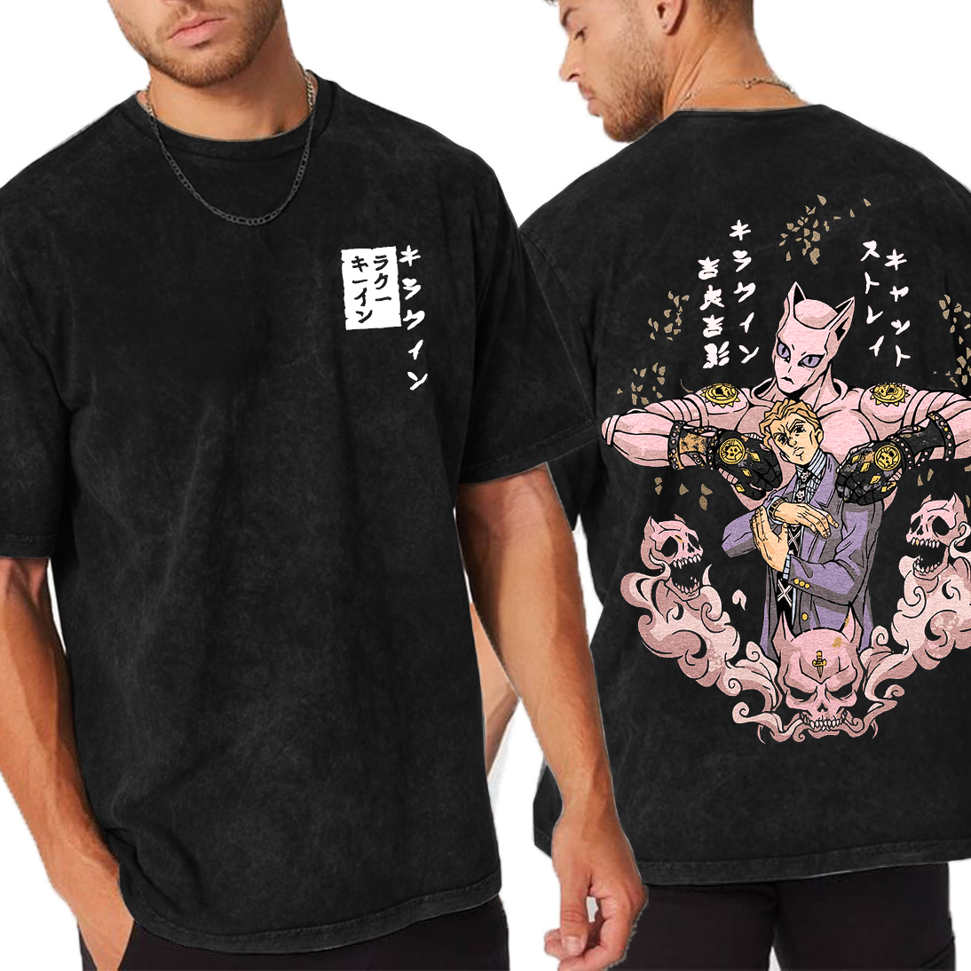 Kira Yoshikage VS Killer Queen,JoJos Bizarre Adventure Anime Unisex Washed T-Shirt