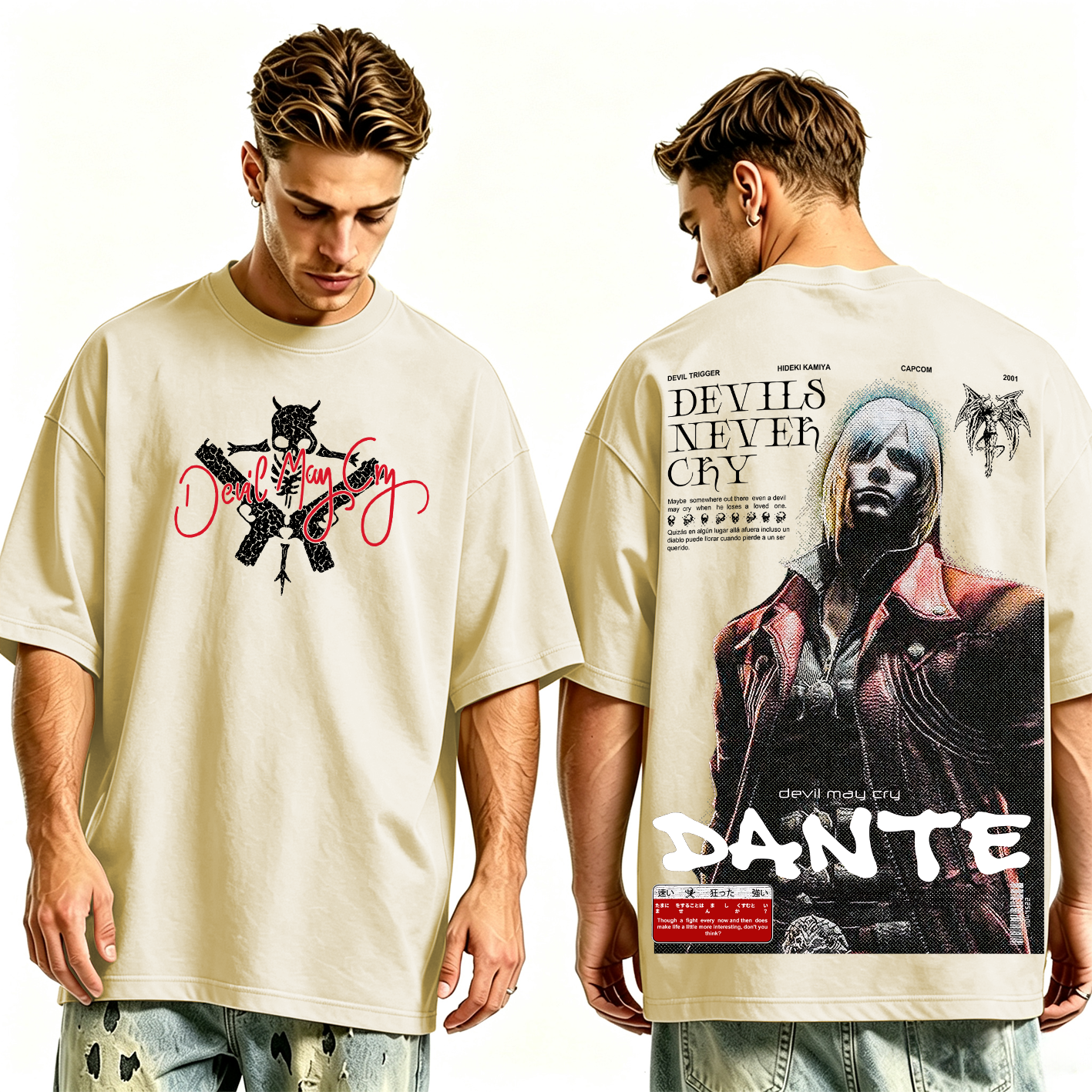 Dante — Devil May Cry Vintage Washed T-shirt/Crewneck/Hoodie