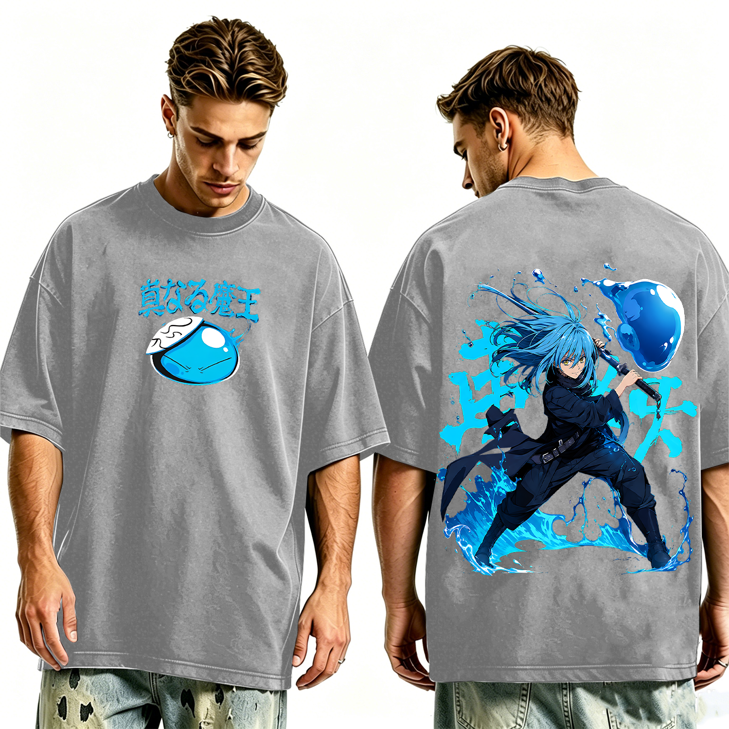 Rimuru Oversized T-shirt/Crewneck/Hoodie