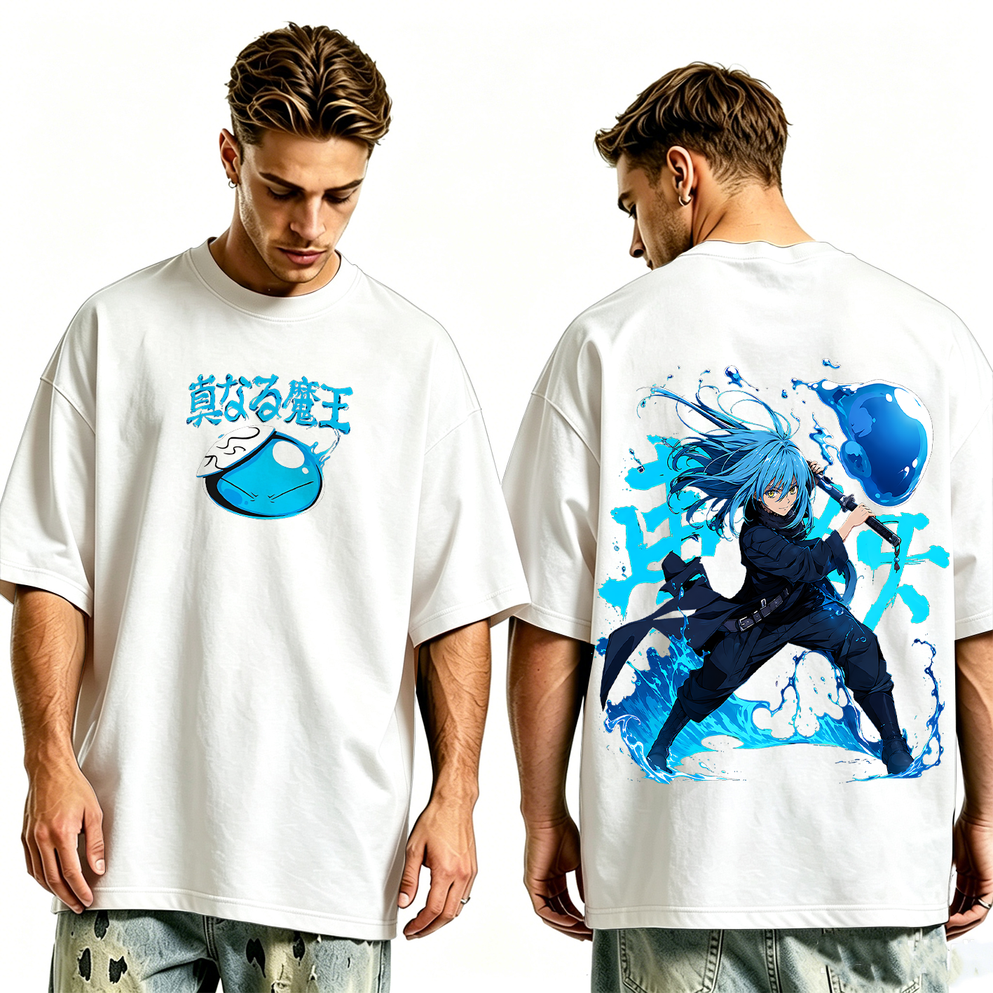 Rimuru Oversized T-shirt/Crewneck/Hoodie