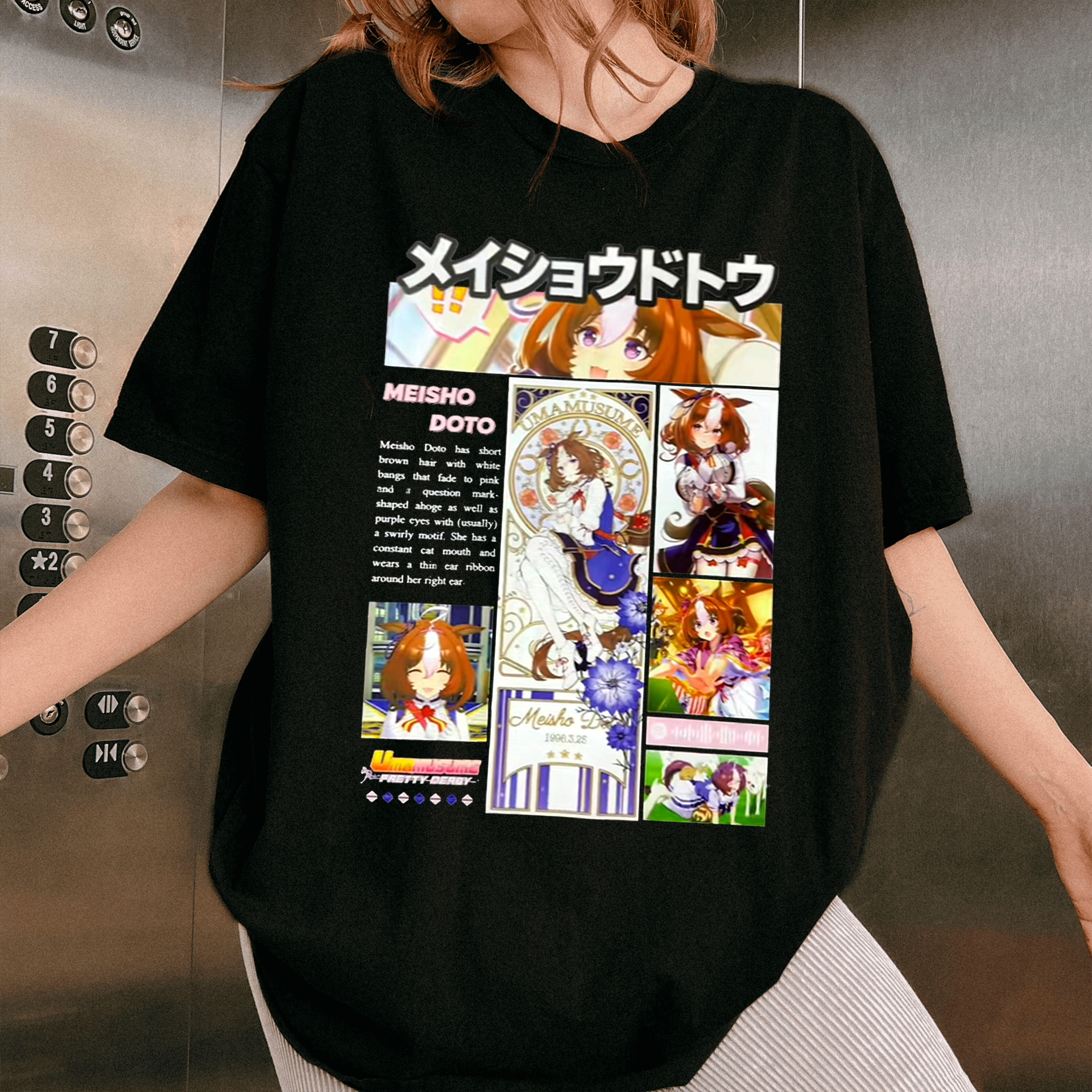 Umamusume: Pretty Derby  Unisex T-shirt/Crewneck/Hoodie