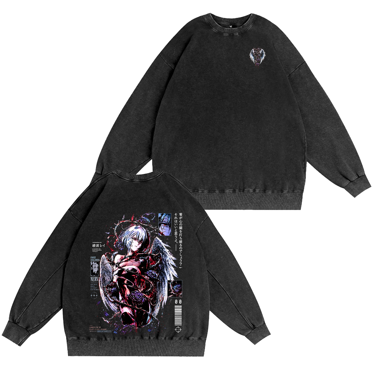 Evangelion Vintage Oversized T-shirt/Crewneck/Hoodie
