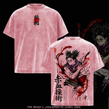 Choso Jujutsu Kaisen  Washed T-shirt/Crewneck/Hoodie