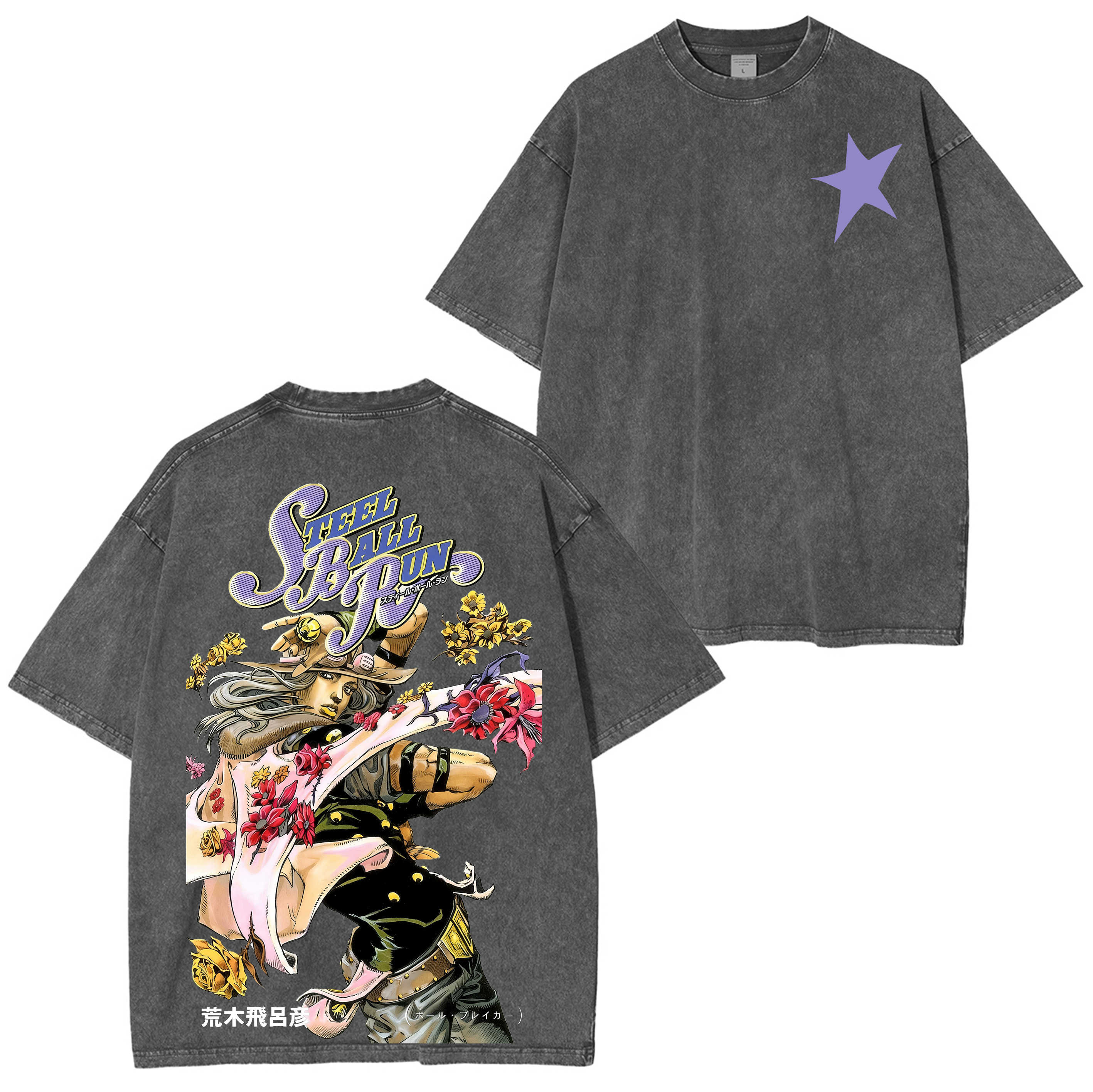 Steel Ball Run,Jojo Anime  Washed T-shirt/Crewneck/Hoodie