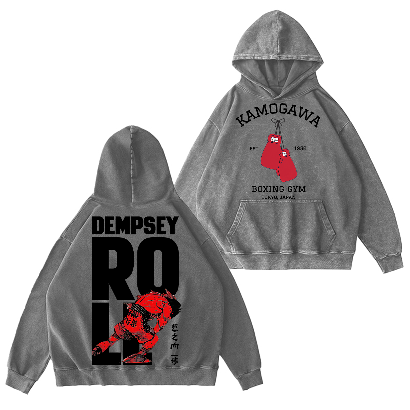 Kamogawa Boxing Gym Oversized T-shirt/Crewneck/Hoodie