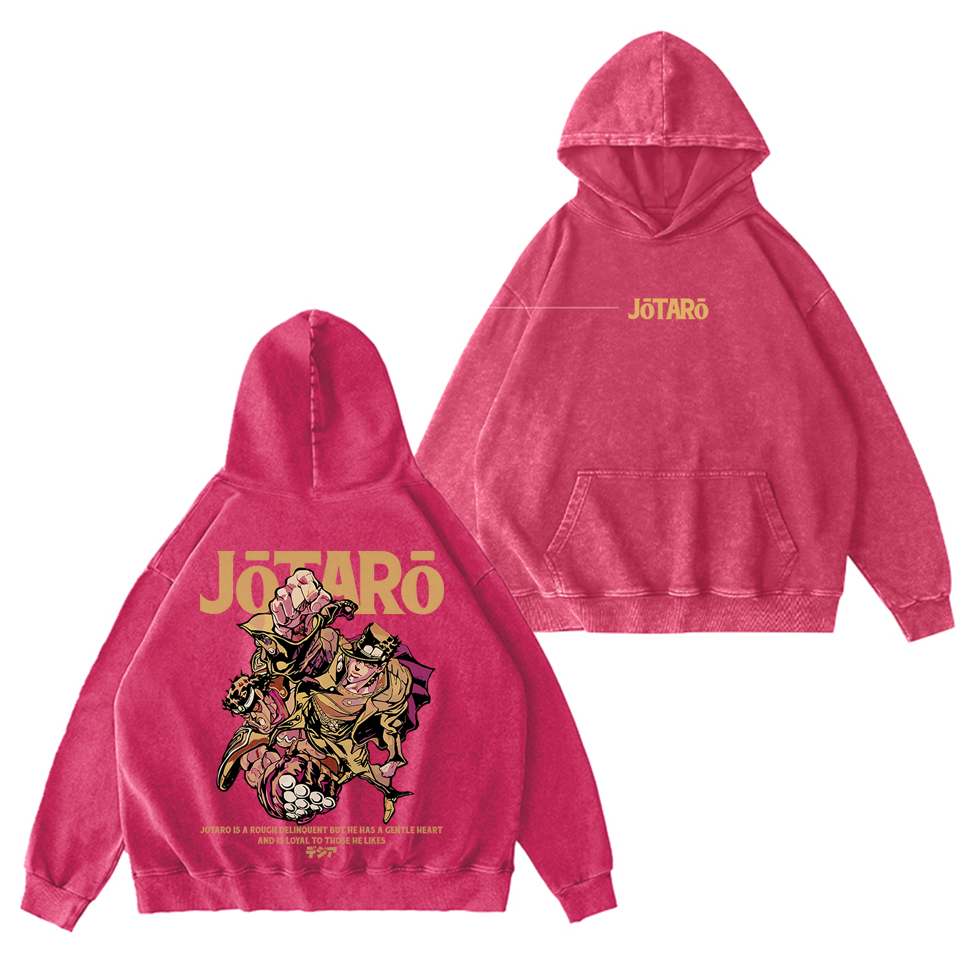 Jotaro Kujo Oversized T-shirt/Crewneck/Hoodie