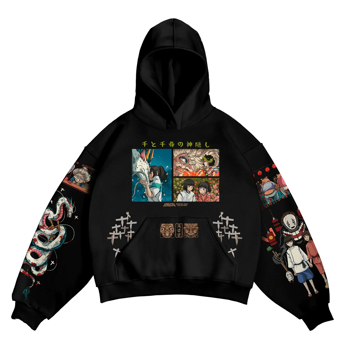 Spirited Away Unisex Zip Up Hoodie