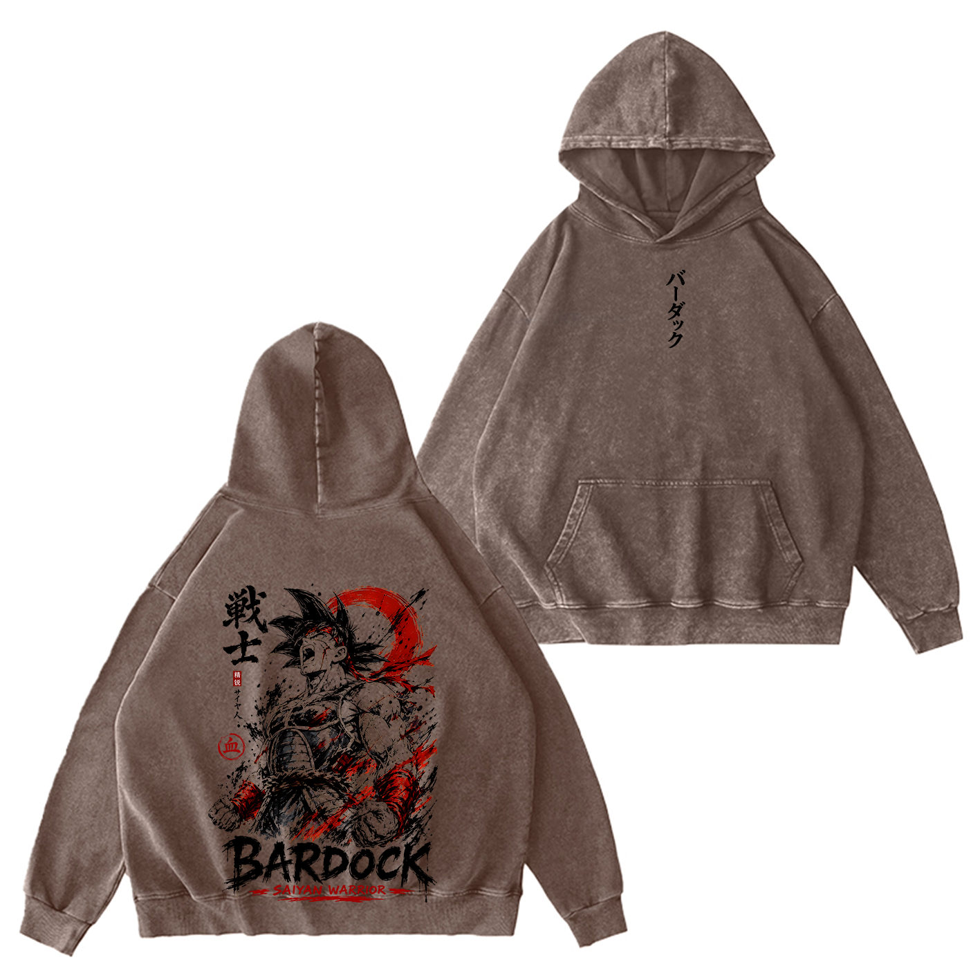 Dragon Ball Z Goku Oversized T-shirt/Crewneck/Hoodie