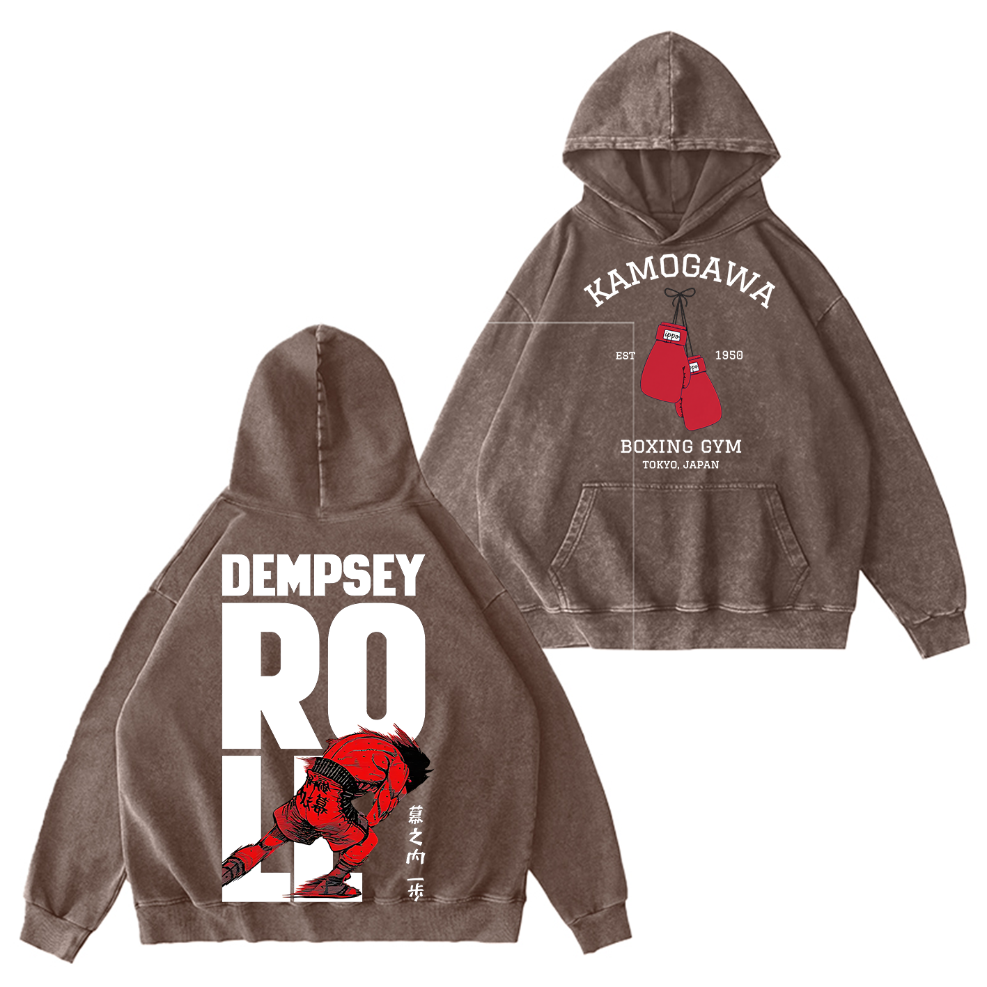 Kamogawa Boxing Gym Oversized T-shirt/Crewneck/Hoodie