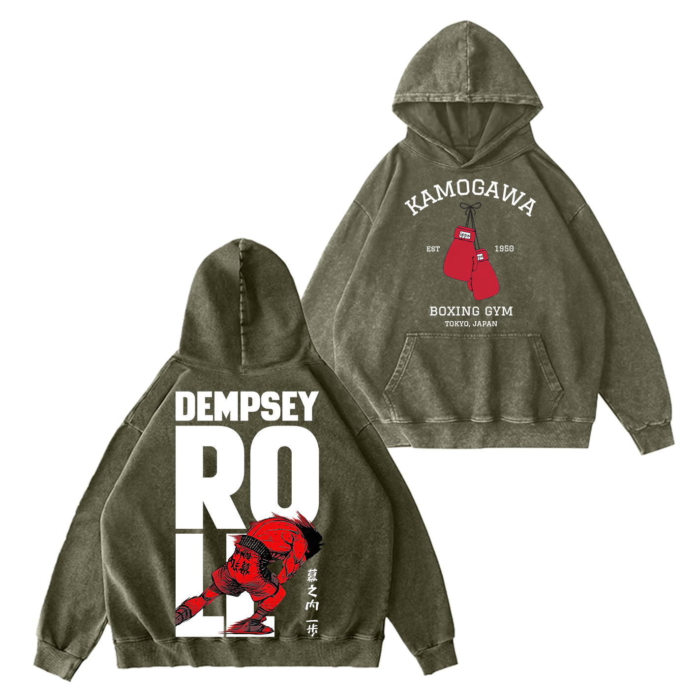 Kamogawa Boxing Gym Oversized T-shirt/Crewneck/Hoodie