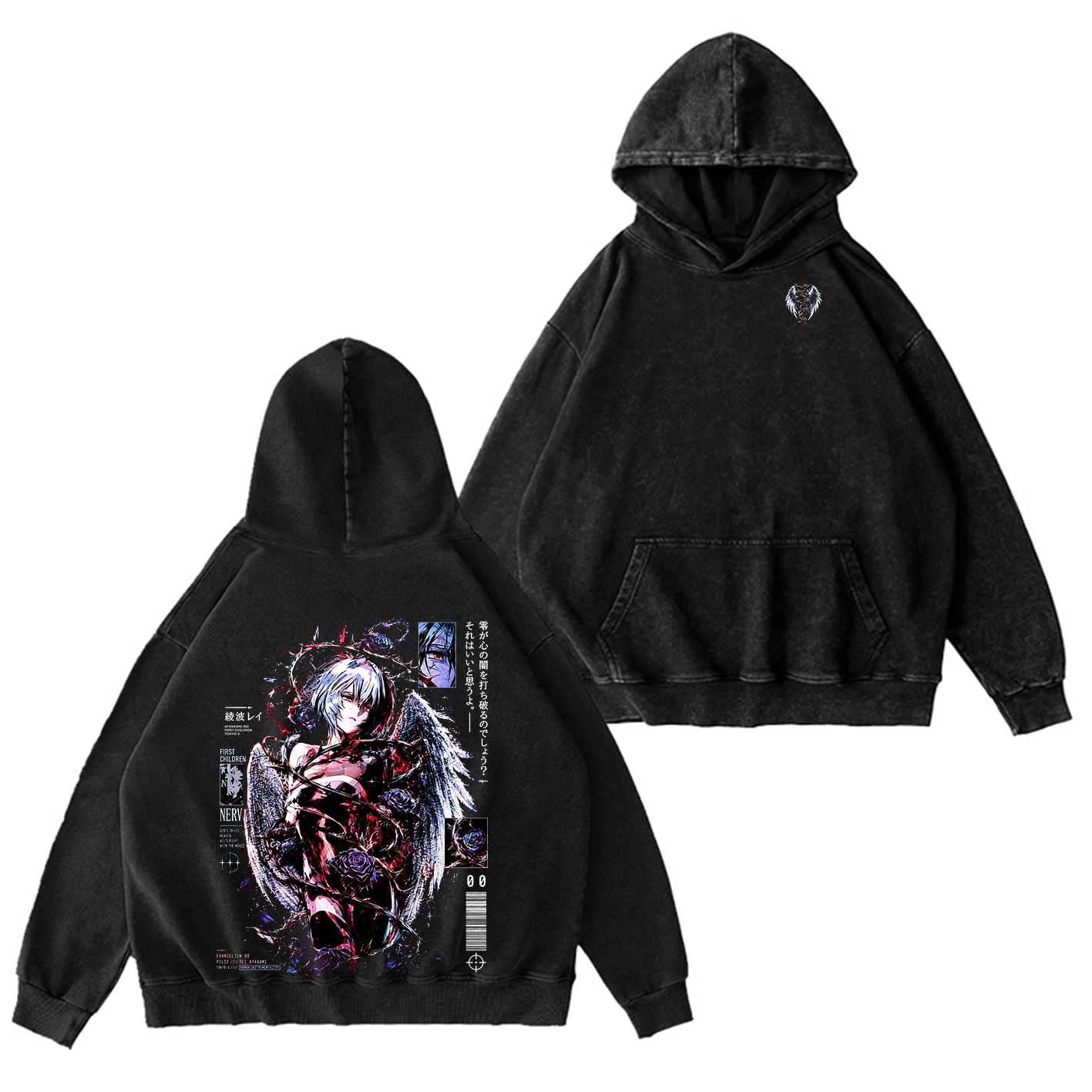 Evangelion Vintage Oversized T-shirt/Crewneck/Hoodie