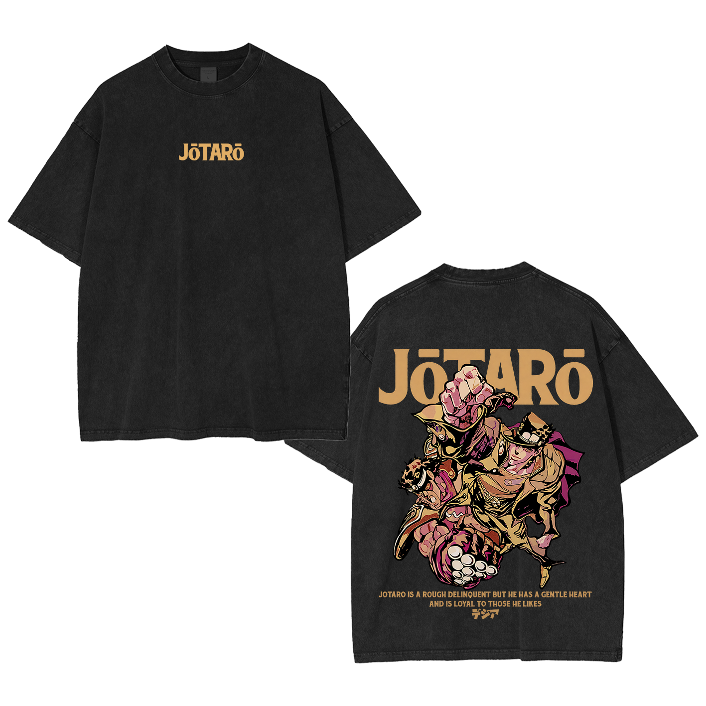 Jotaro Kujo Oversized T-shirt/Crewneck/Hoodie