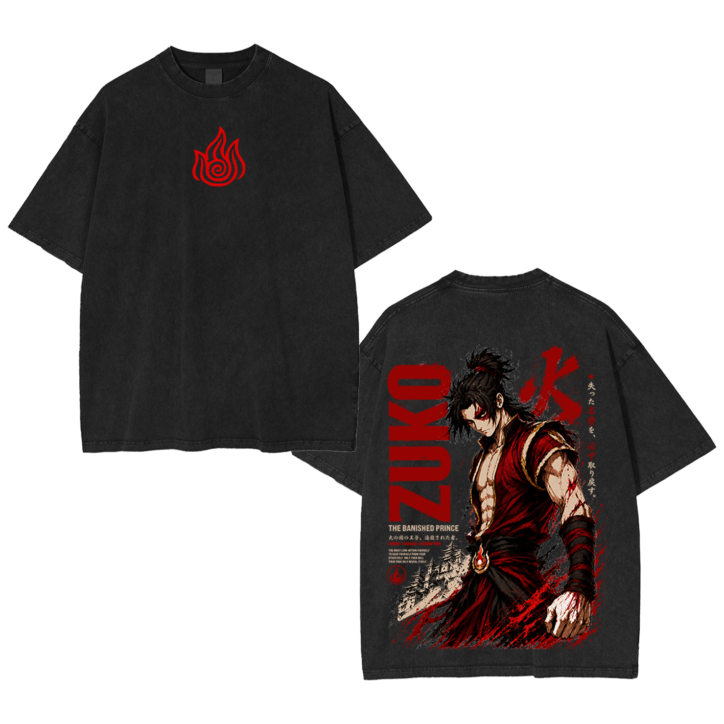Zuko Avatar The Last Airbender Oversized T-shirt/Crewneck/Hoodie
