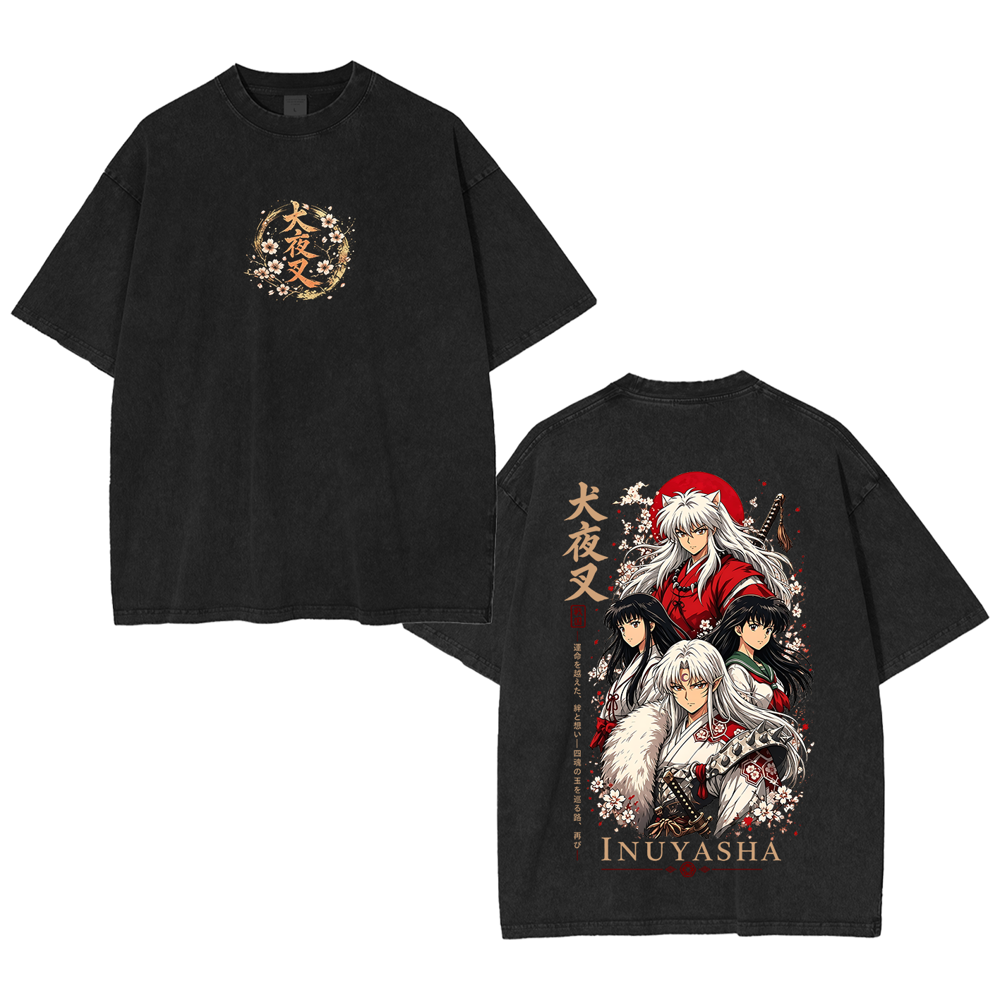 Inuyasha Oversized T-shirt/Crewneck/Hoodie