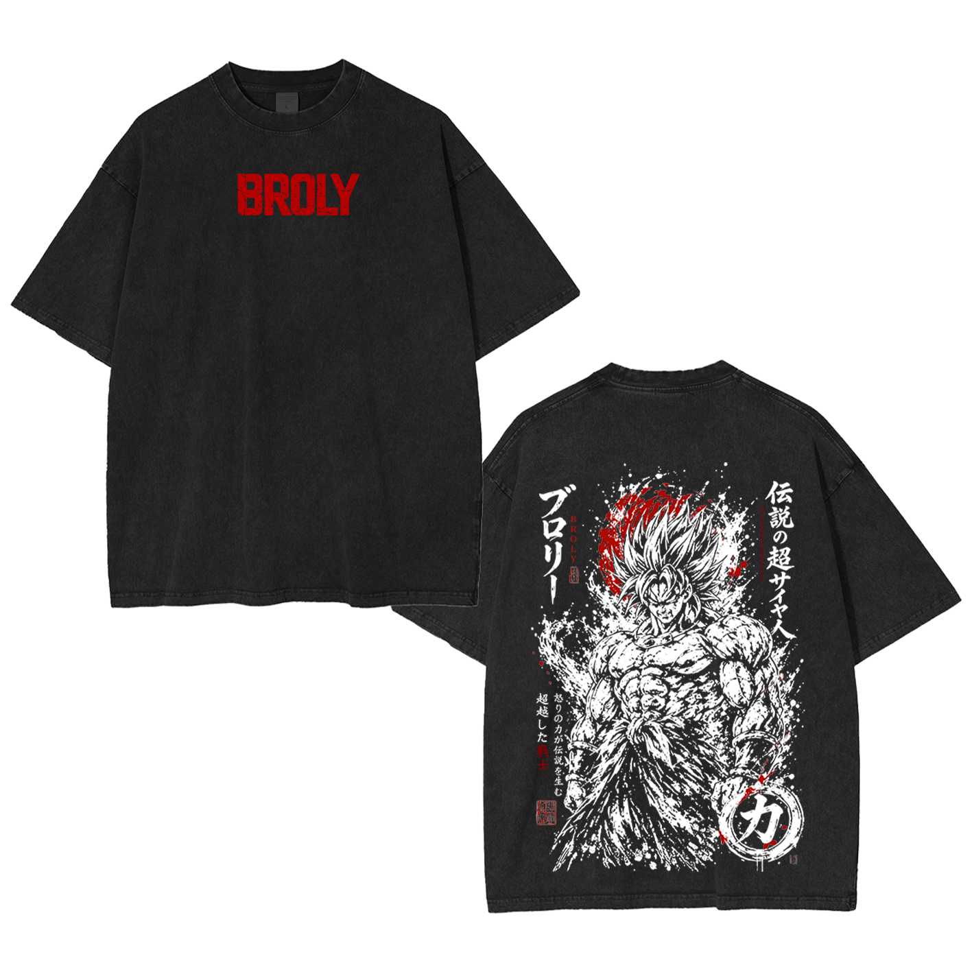 Broly Legendary Saiyan Pump Cover Oversized T-shirt/Crewneck/Hoodie