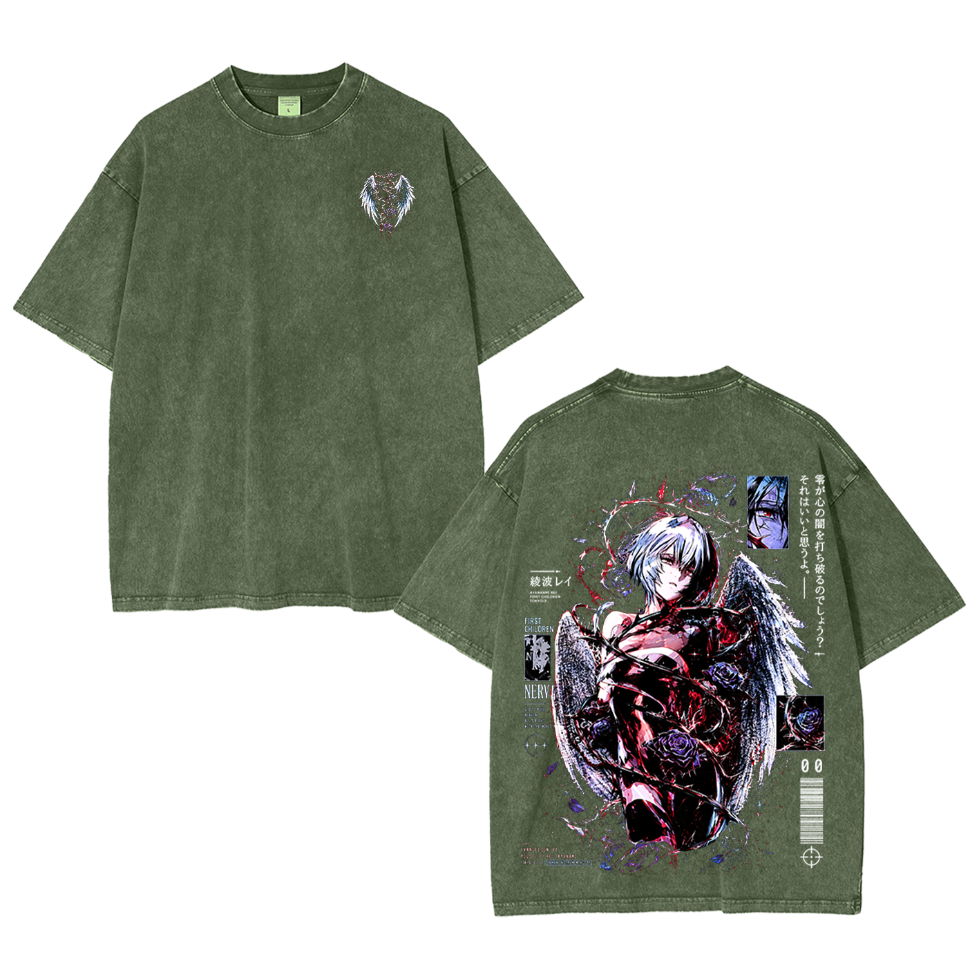 Evangelion Vintage Oversized T-shirt/Crewneck/Hoodie