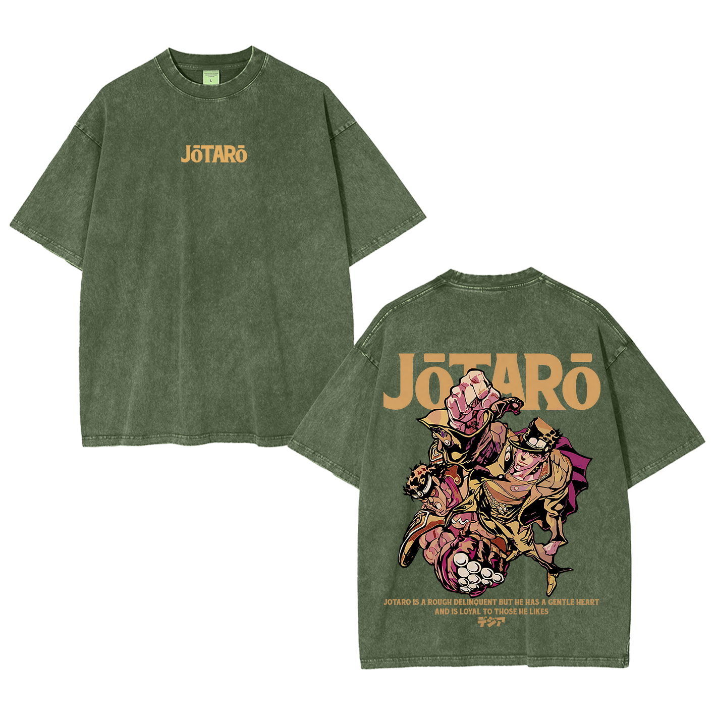 Jotaro Kujo Oversized T-shirt/Crewneck/Hoodie
