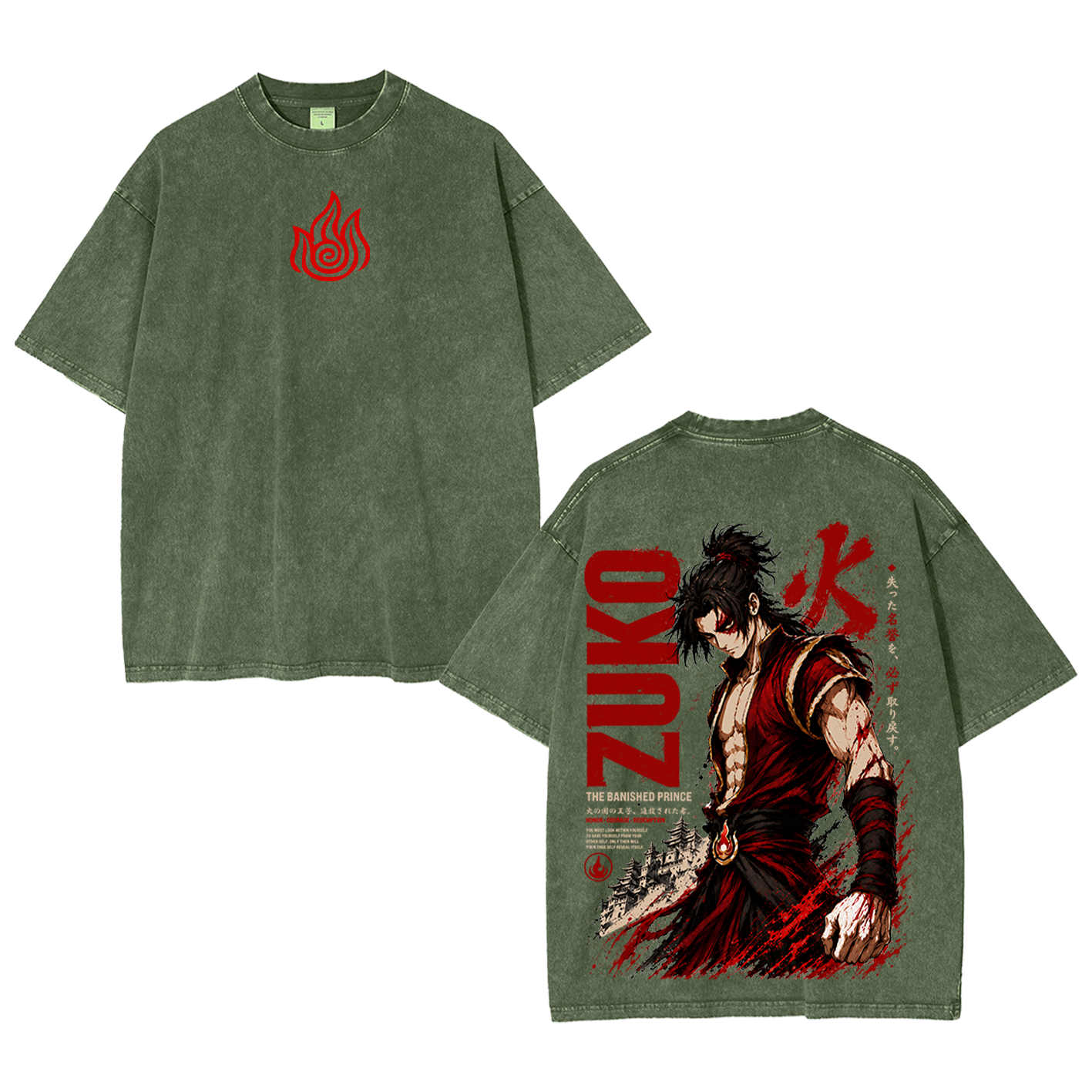 Zuko Avatar The Last Airbender Oversized T-shirt/Crewneck/Hoodie