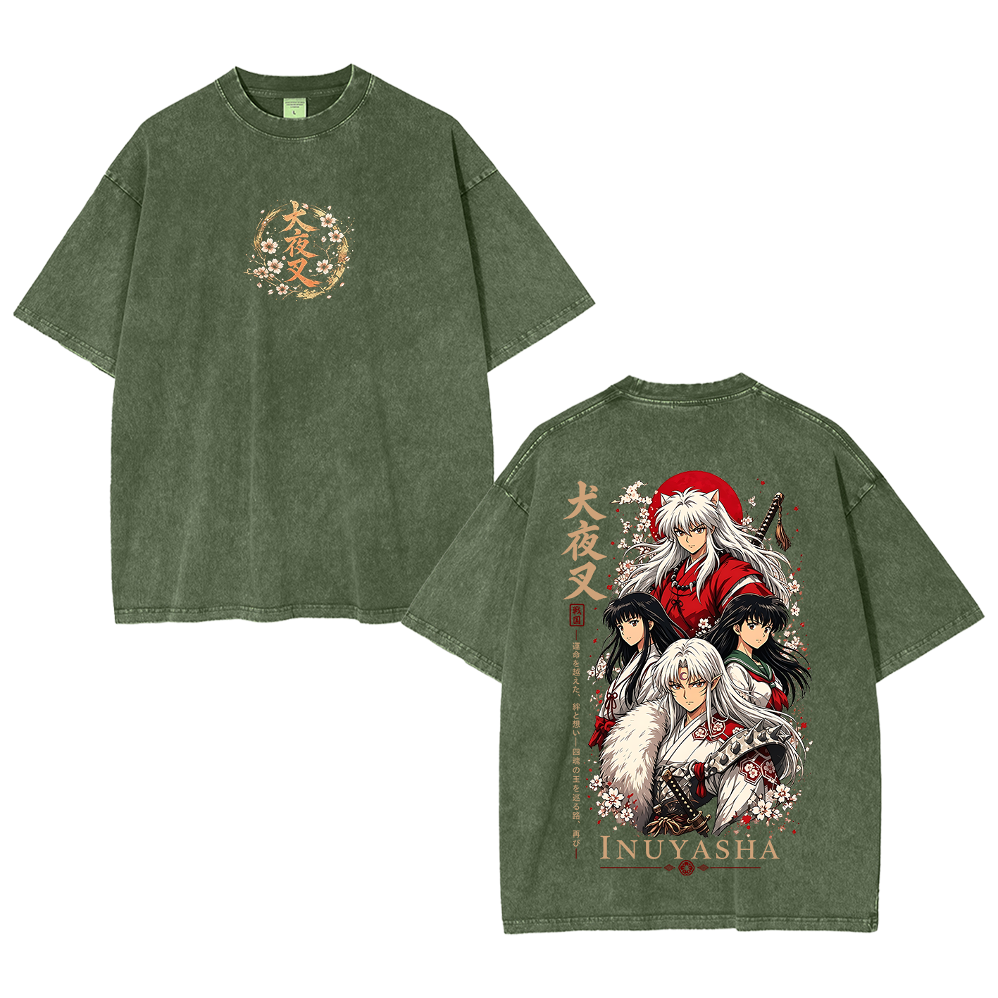 Inuyasha Oversized T-shirt/Crewneck/Hoodie