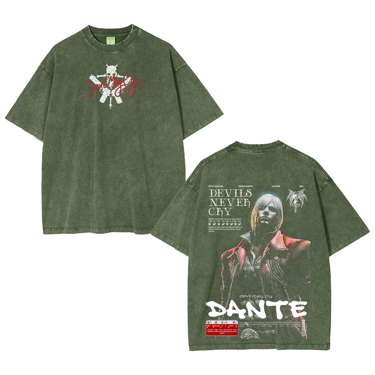 Dante — Devil May Cry Vintage Washed T-shirt/Crewneck/Hoodie