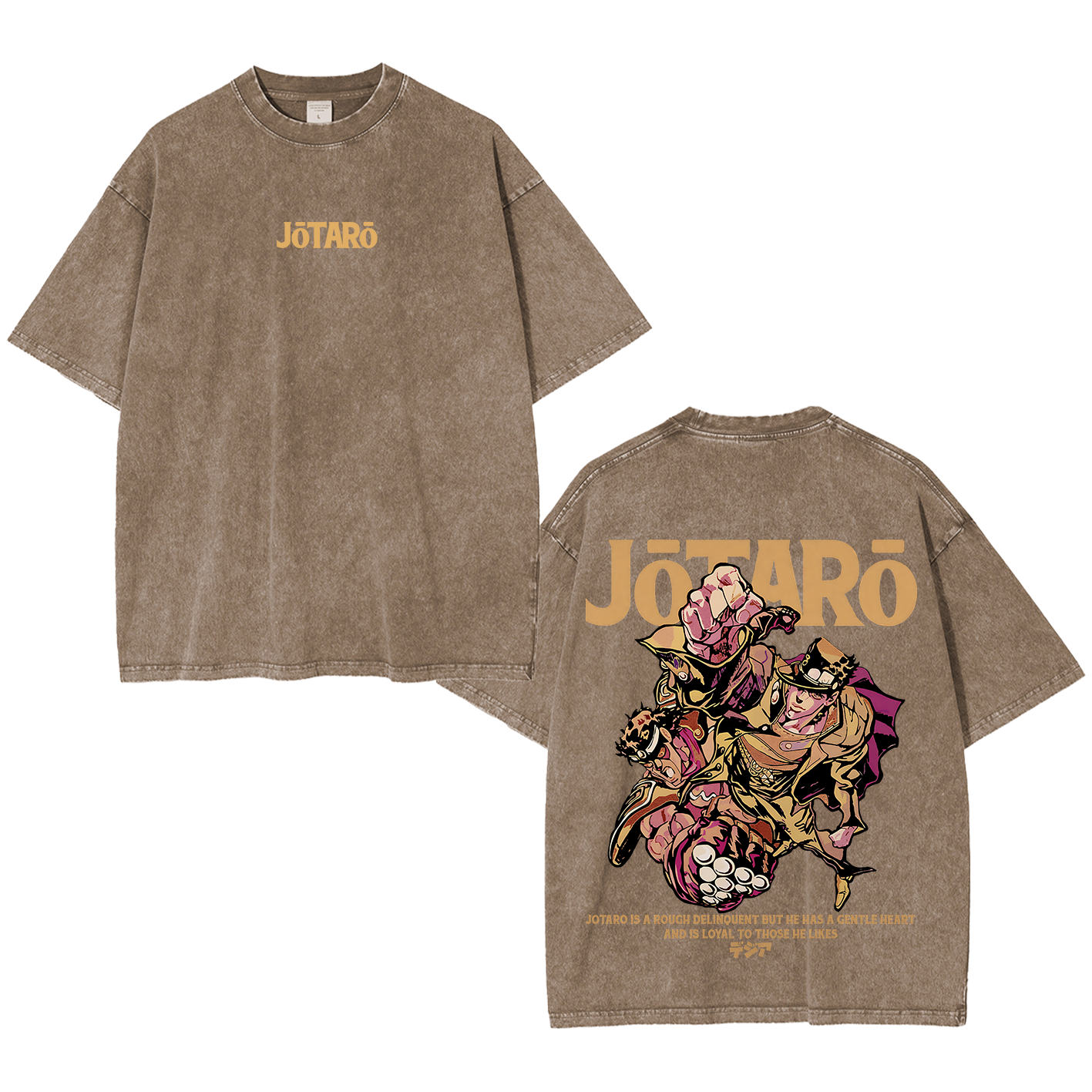 Jotaro Kujo Oversized T-shirt/Crewneck/Hoodie