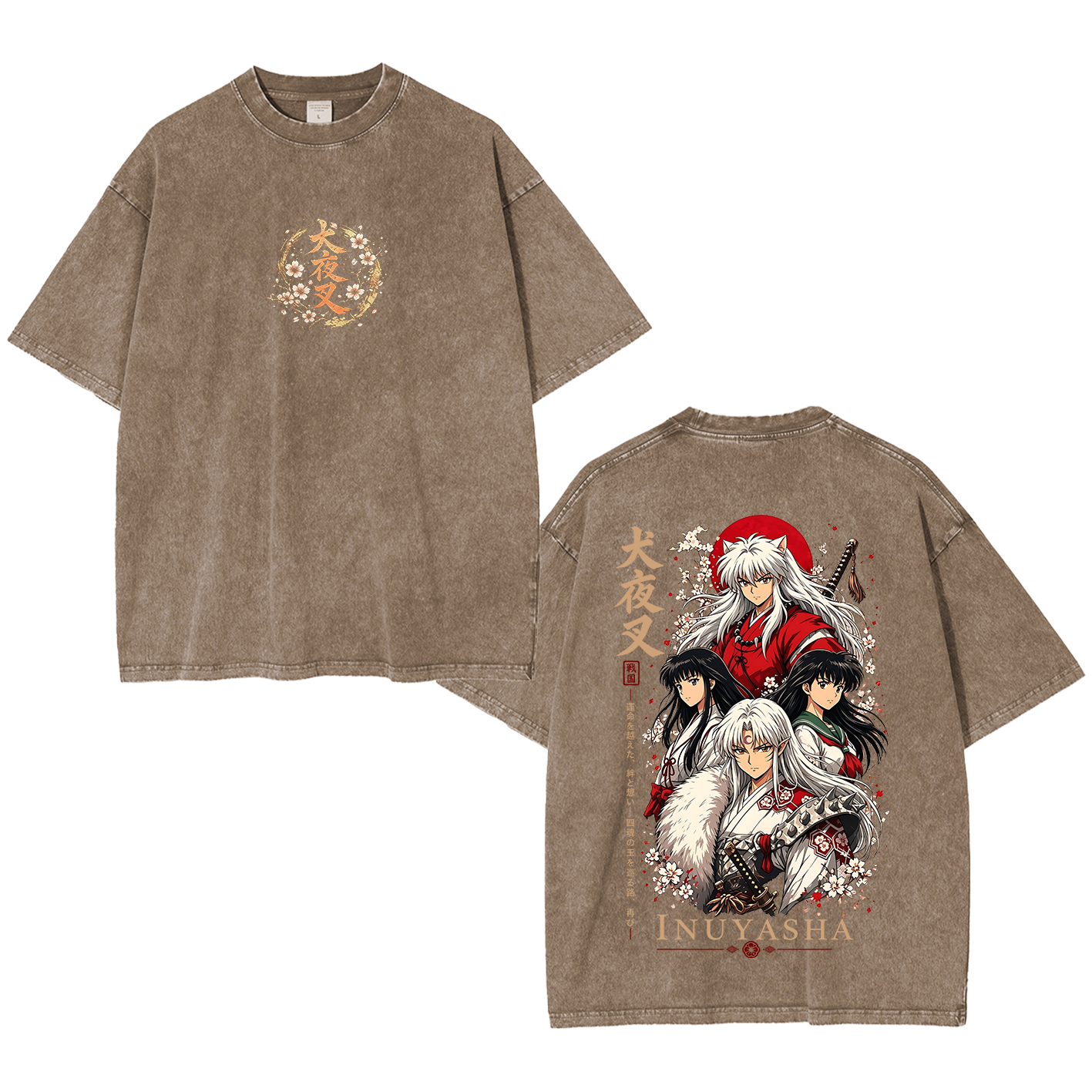 Inuyasha Oversized T-shirt/Crewneck/Hoodie