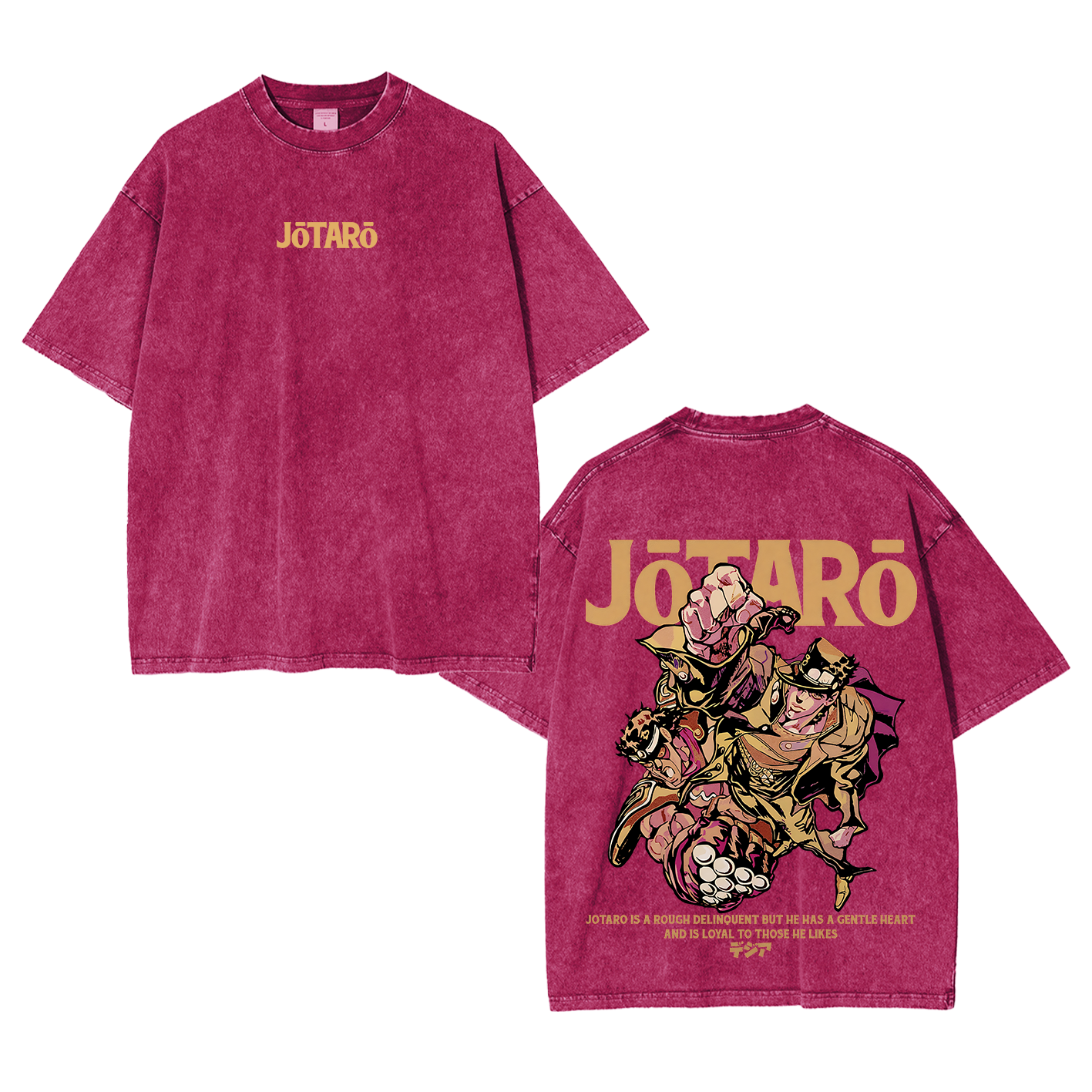 Jotaro Kujo Oversized T-shirt/Crewneck/Hoodie