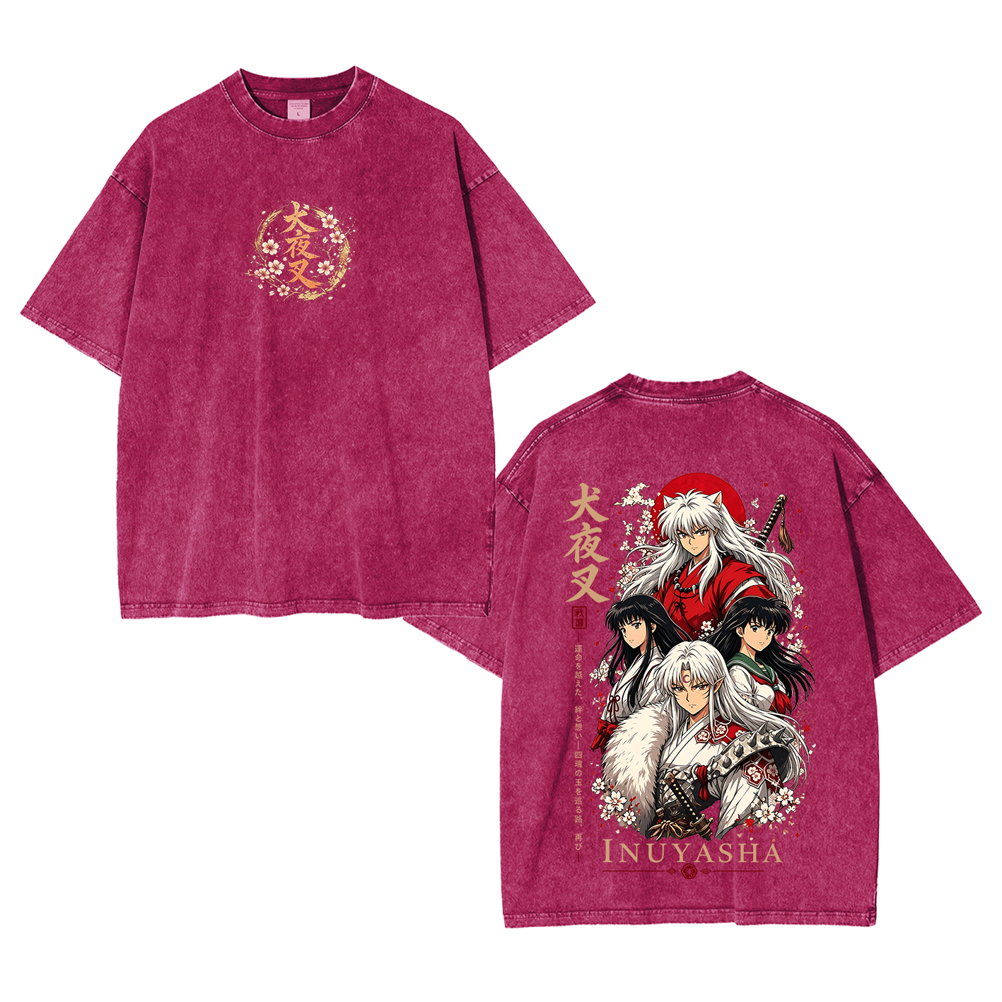 Inuyasha Oversized T-shirt/Crewneck/Hoodie