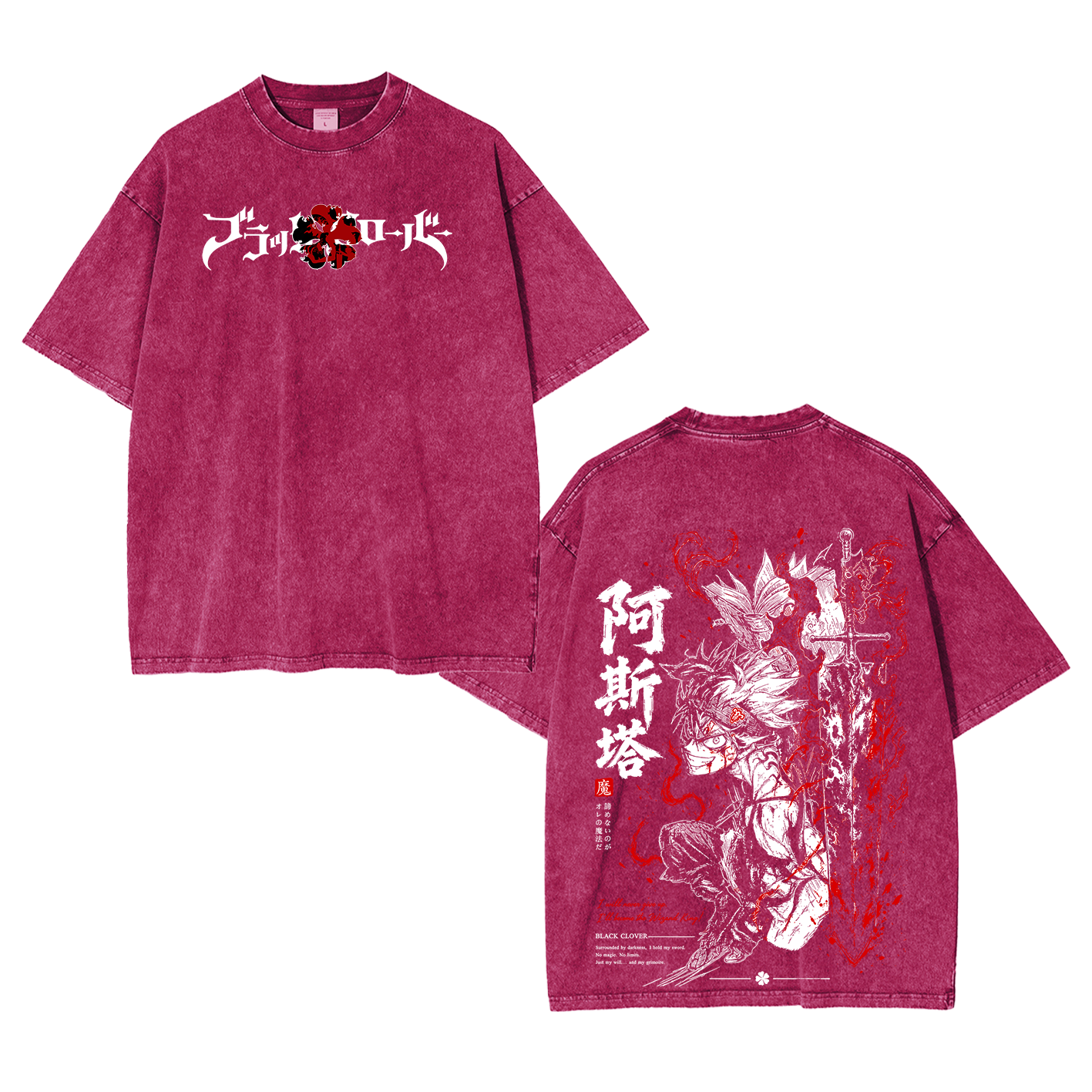 Black Clover Asta  Washed T-shirt/Crewneck/Hoodie
