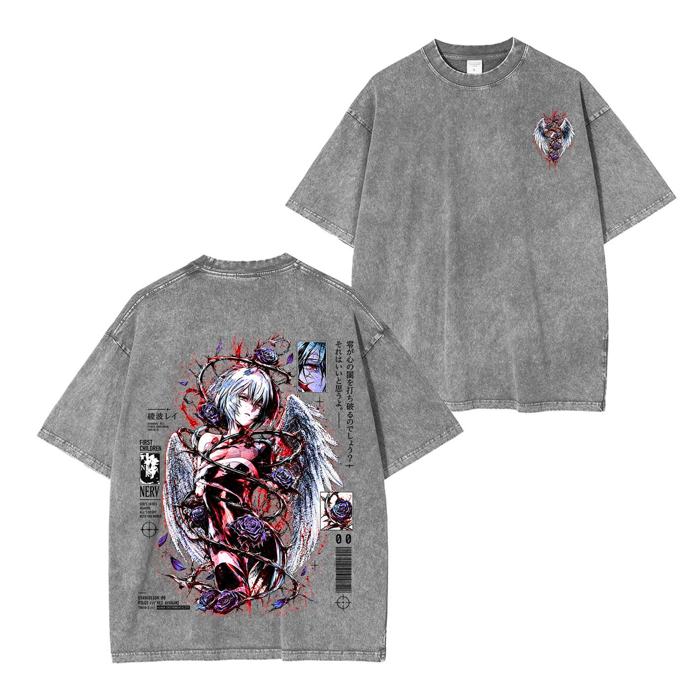 Evangelion Vintage Oversized T-shirt/Crewneck/Hoodie