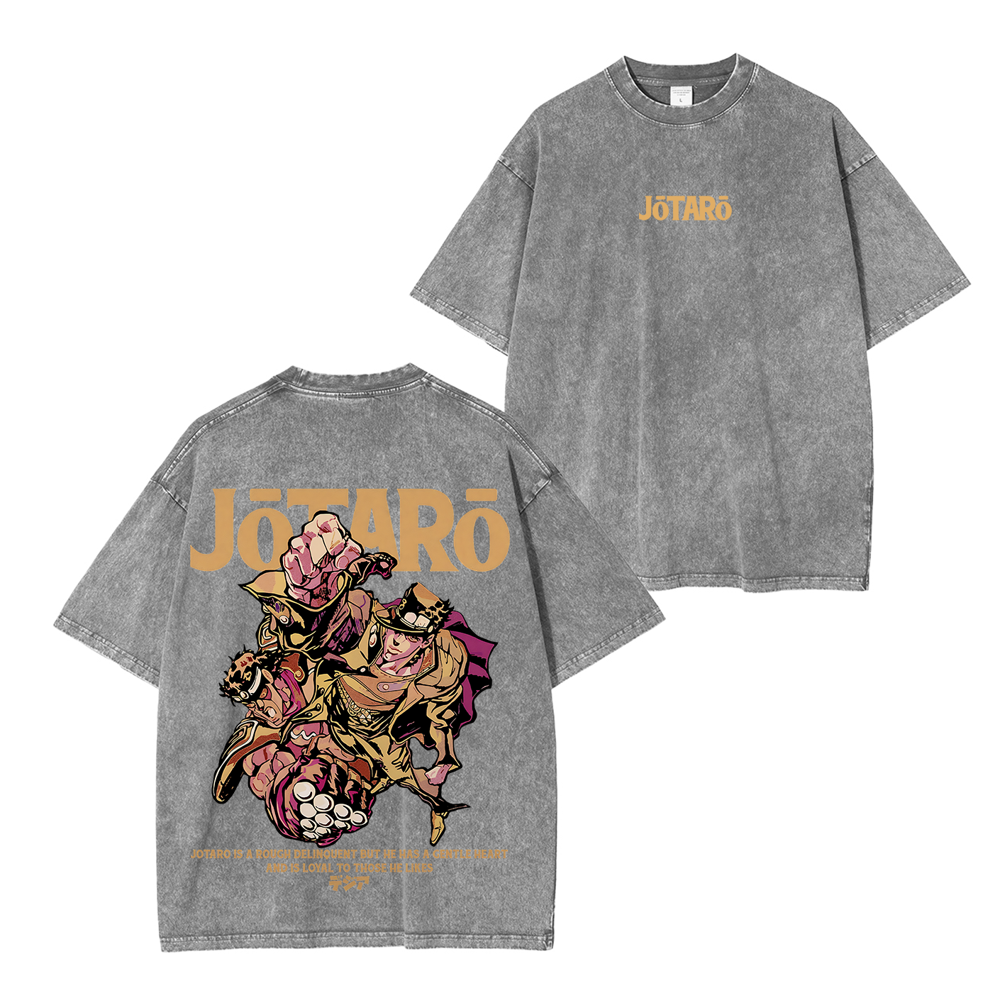 Jotaro Kujo Oversized T-shirt/Crewneck/Hoodie